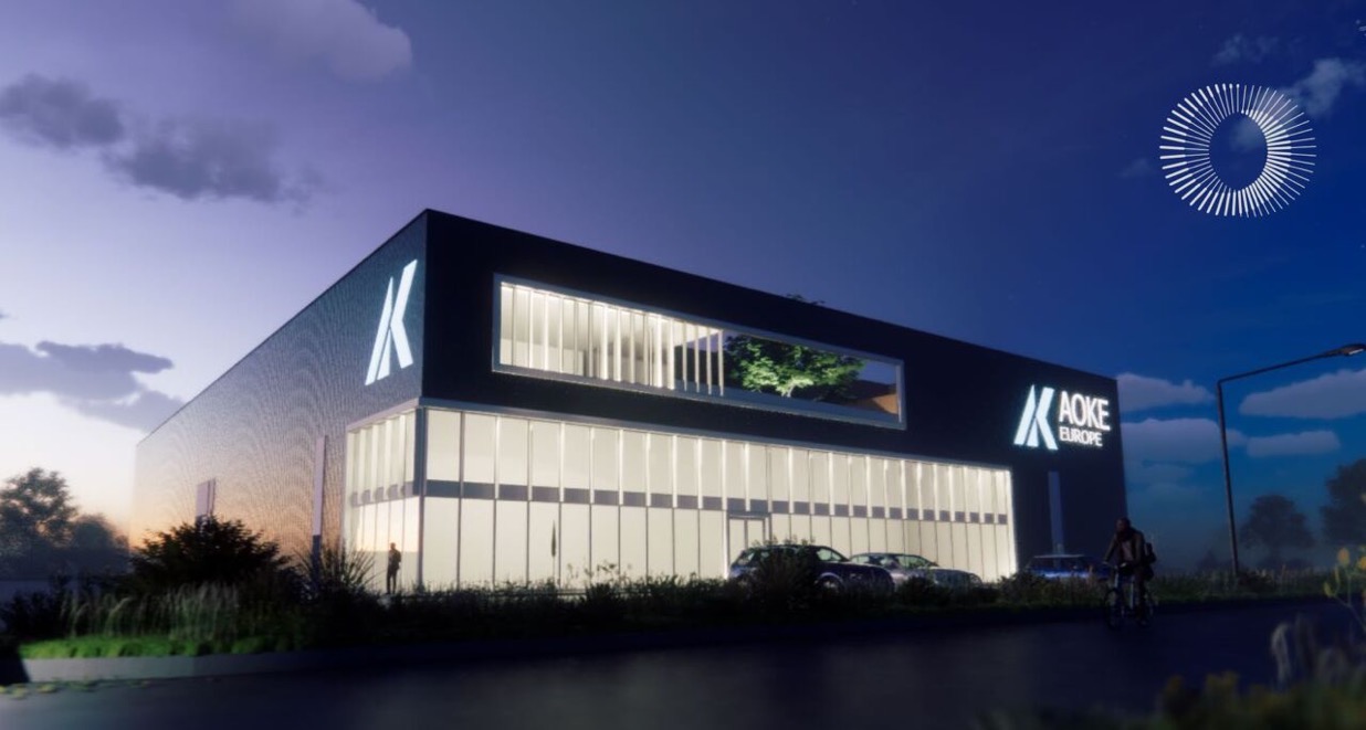 New company building | AOKE Europe B.V.