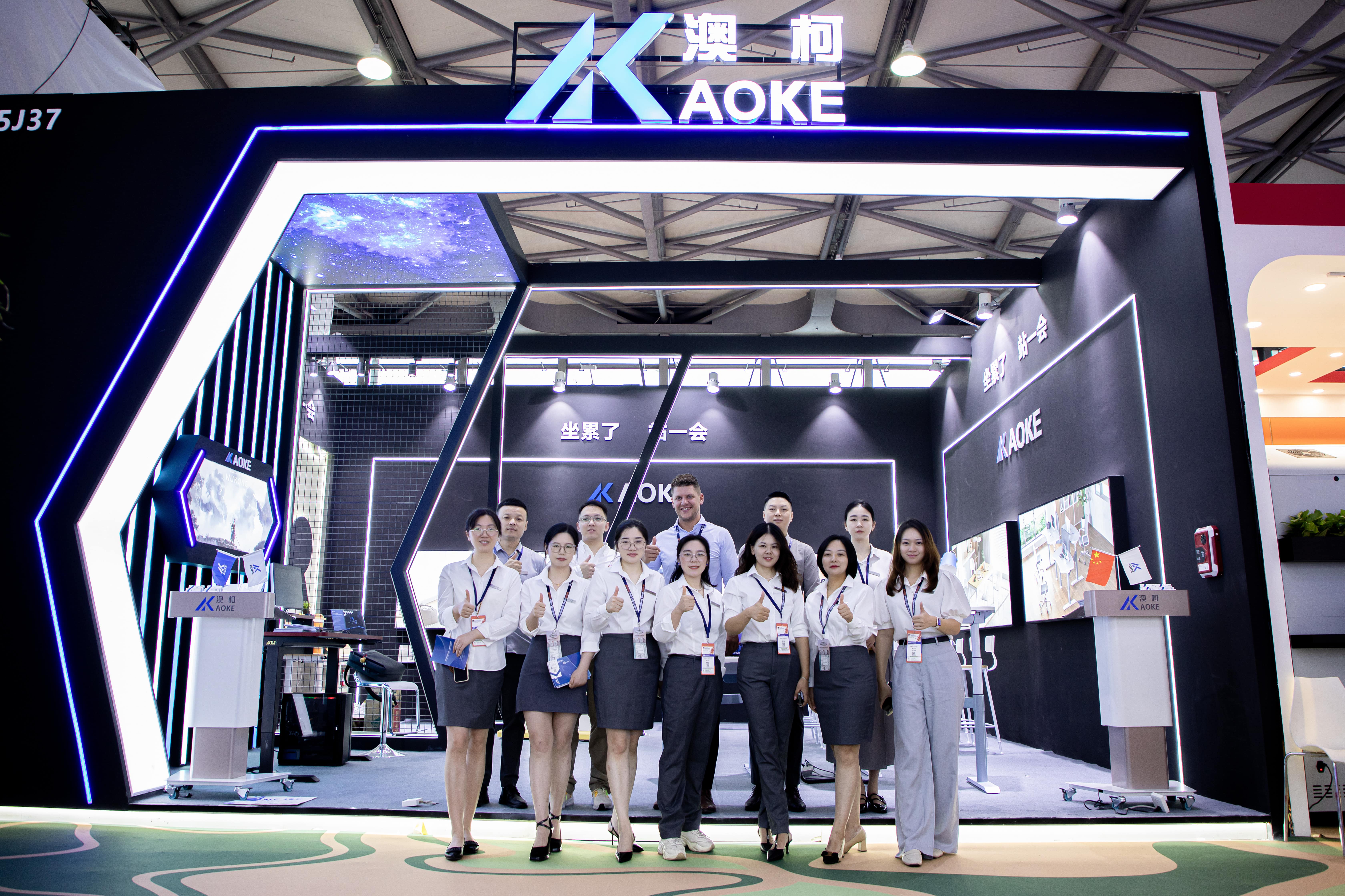 AOKE at Furniture China 2024